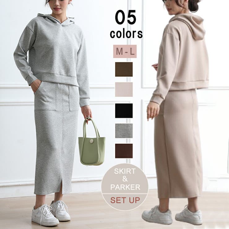 セットアップ パーカー スカートセット[品番：XL000002891]｜SLENDER