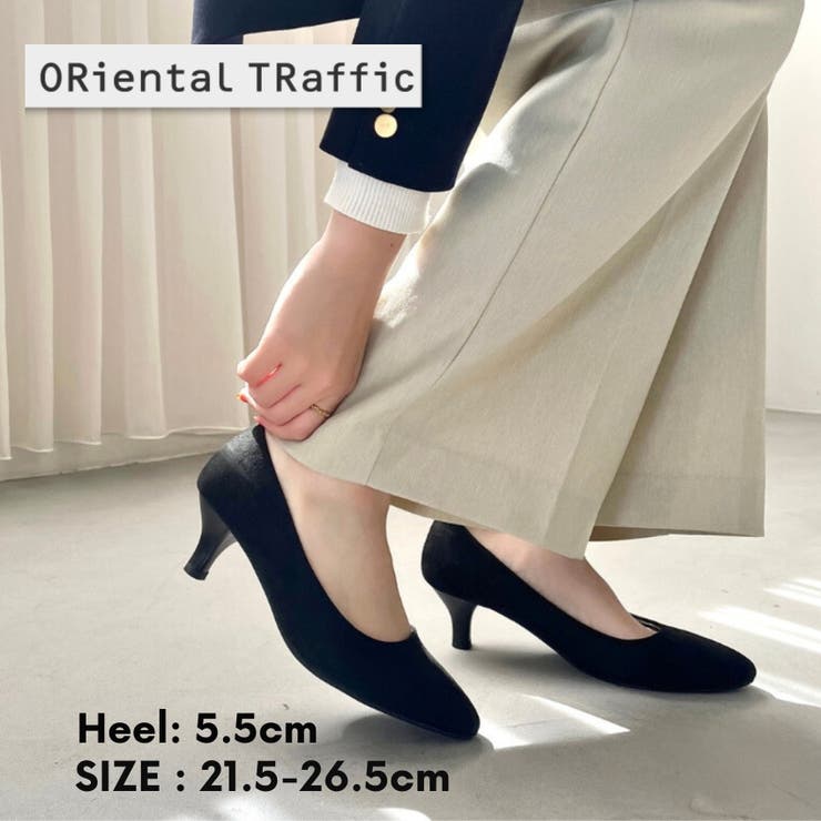 ミドルヒールパンプス/R-4008[品番：ORTS0003966]｜ORiental TRaffic