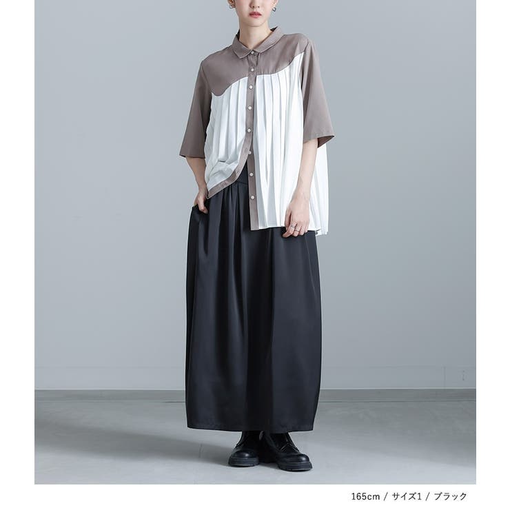 kOhAKUハイウエストコクーンスカート [品番：MITW0017859