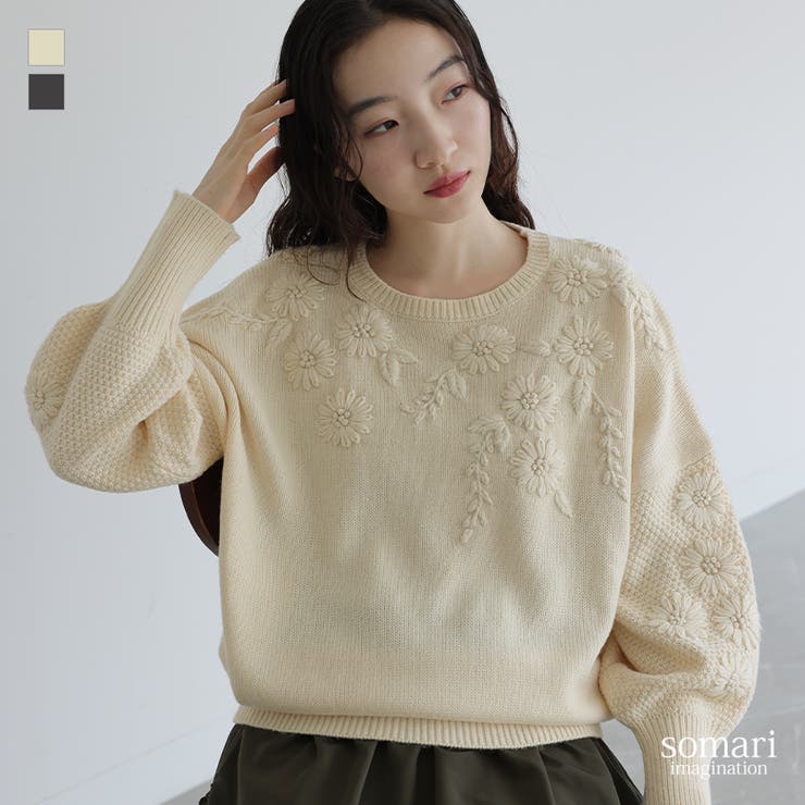 somari imagination花柄手刺繍ニット [品番：MITW0017021