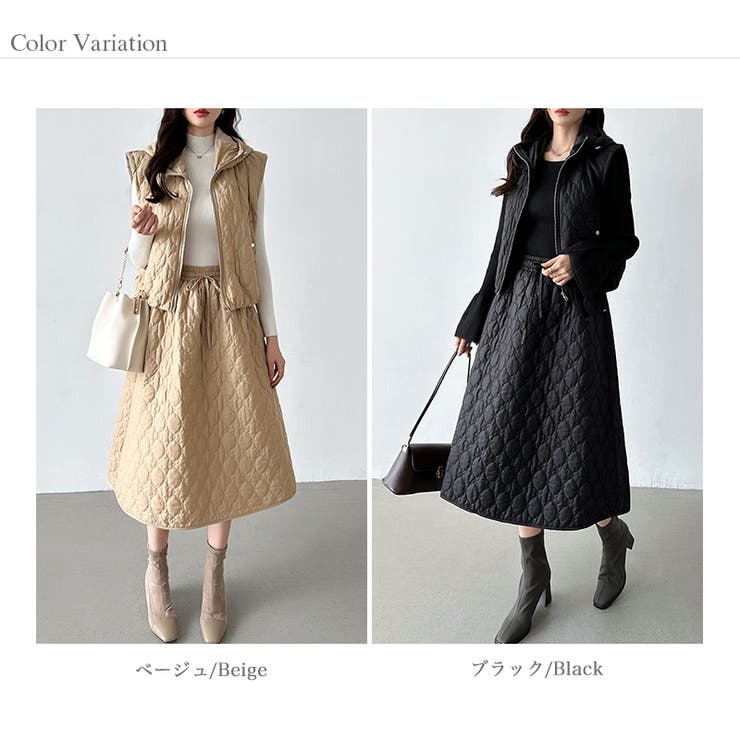 キルティング セットアップ スカートベスト上下セット[品番