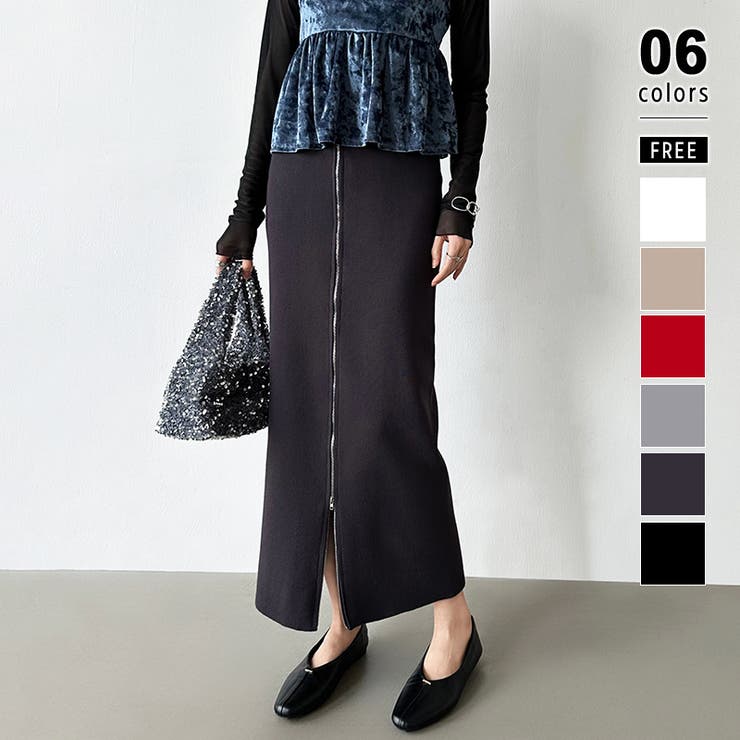 フロントジップ タイトスカート スリットスカート[品番：COCW0006256