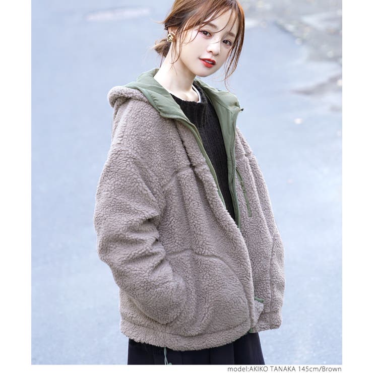 フード付きショート丈リバーシブルボアブルゾン 田中亜希子さん着用