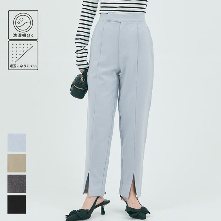 ウーリッシュツイルフロントスリットテーパードパンツ[品番