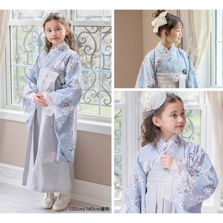 着付け簡単袴セット 卒業式 卒園式[品番：CATK0003064]｜Catherine