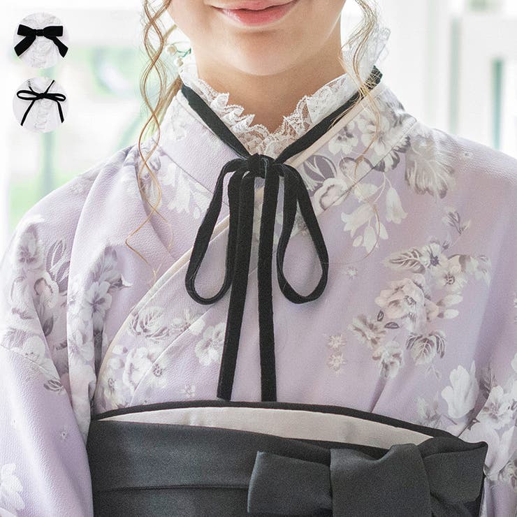 リボン付き レース半襦袢 卒業式袴 着物用肌着 肌襦袢 キャサリン