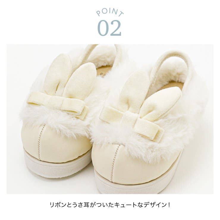 七五三3歳7歳女児 草履 うさぎファースリッポン 白 サンダル 和装 履物