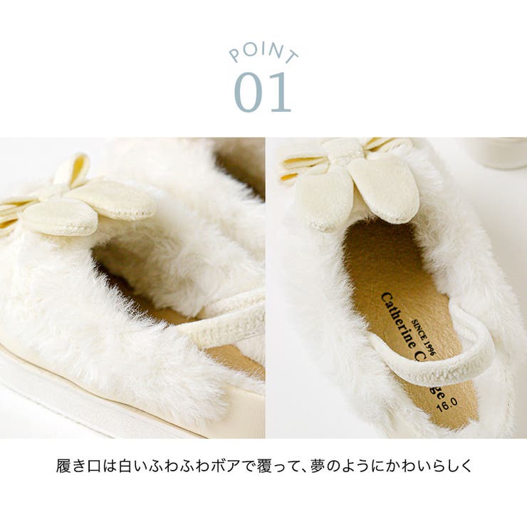 七五三3歳7歳女児 草履 うさぎファースリッポン 白 サンダル 和装 履物