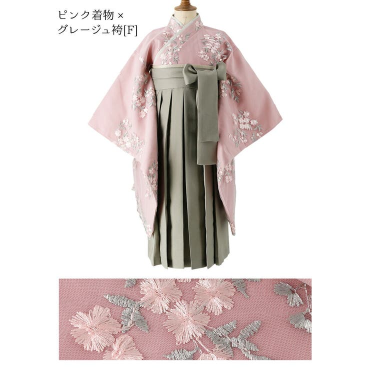 卒業式 袴 花刺繍チュールレース袴セット ミディアム丈 和装 おしゃれ