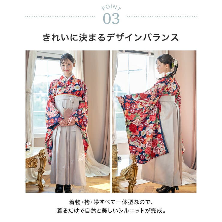 袴一体型オールインワン 脇ファスナー袴ワンピース 小学生[品番