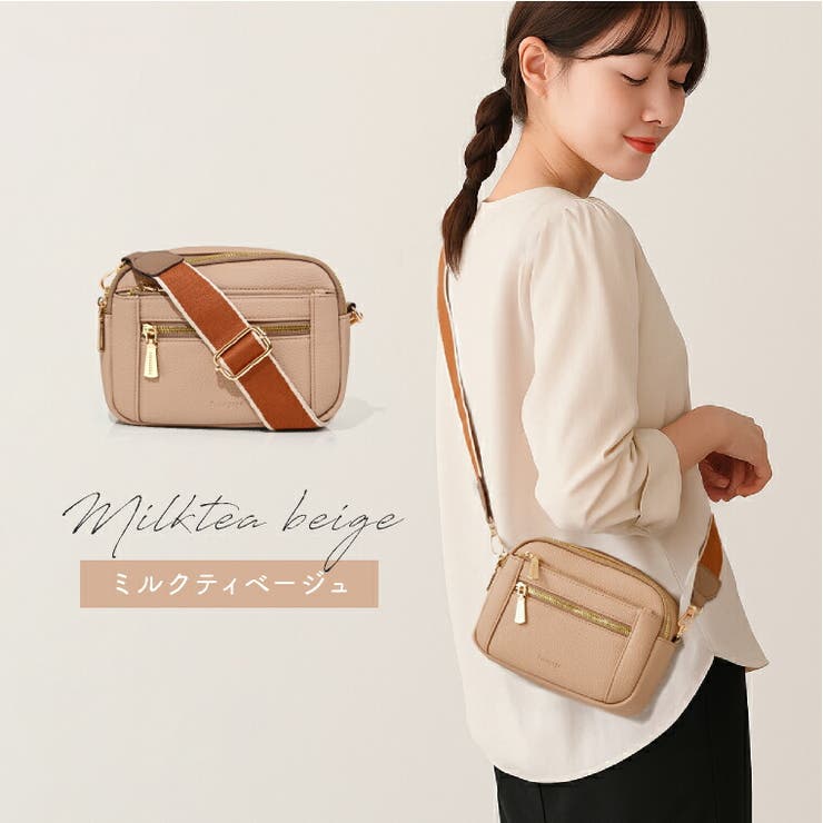 ショルダーバッグ スクエア レディース[品番：EXRE0001253]｜exrevo