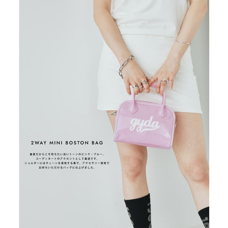 GYDA(ジェイダ) チェーンショルダーボストンバッグ GY-B332[品番