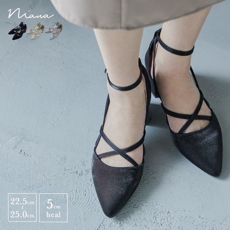 niana ニアナ クロスストラップチャンキーヒールパンプス[品番