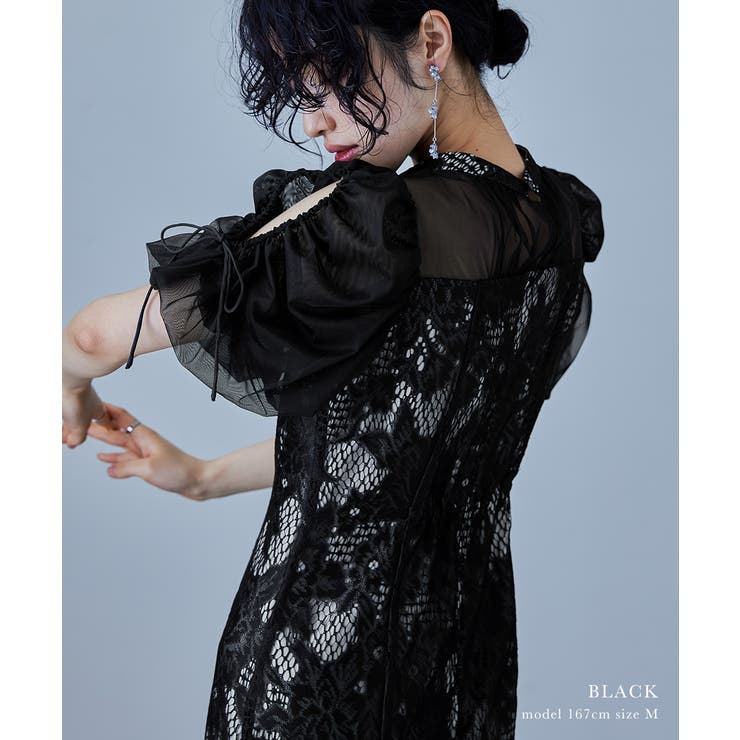 niana ニアナ フラワージャガードマーメイドドレス[品番：FT000009363