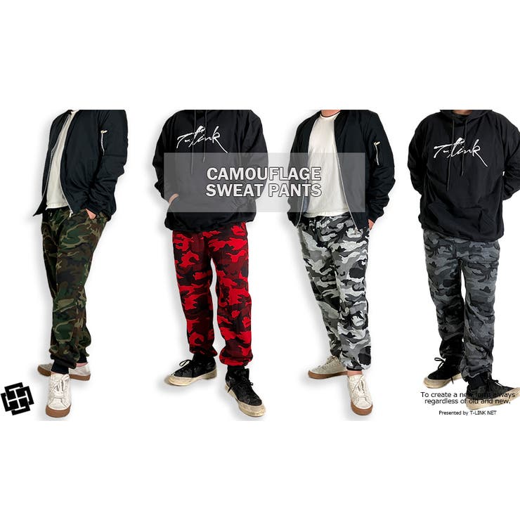 迷彩柄 スウェットパンツ 裏起毛[品番：TLKM0001545]｜T-LINK（ティー