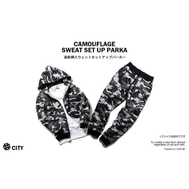 迷彩柄 ジップアップ スウェット[品番：TLKM0001539]｜T-LINK（ティー