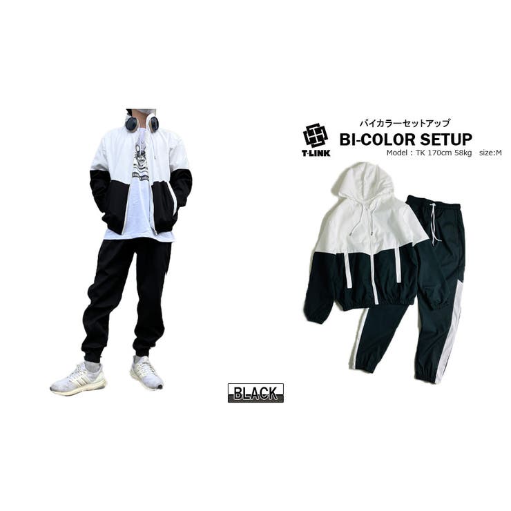 切り返し カラー セットアップ[品番：TLKM0001762]｜T-LINK（ティー