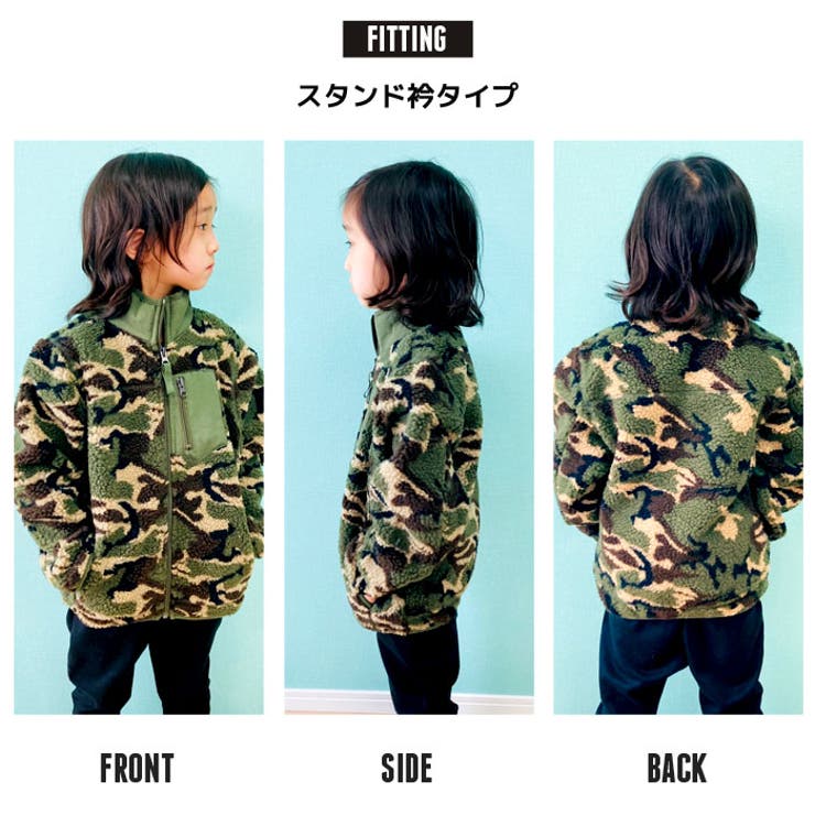 キッズ アウター ボアジャケット[品番：MSSK1627166]｜NEXT WALL