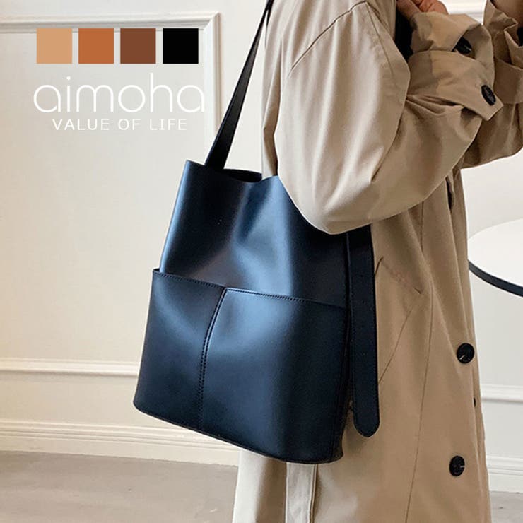 選べる3サイズ 外ポケット付きフェイクレザートートバッグ（ポーチ付き