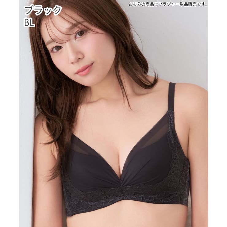 レースリフト 脇高 単品ブラジャー[品番：SK000007721]｜aimerfeel