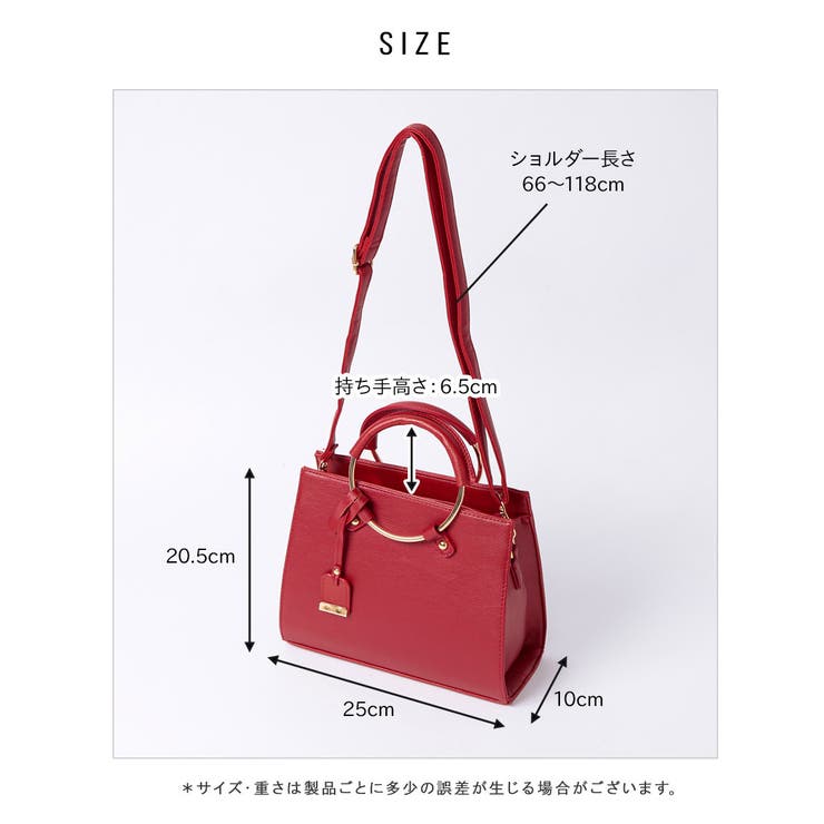 2WAY ボストン ボストンバッグ[品番：ALTB0002251]｜ALTROSE（アルト