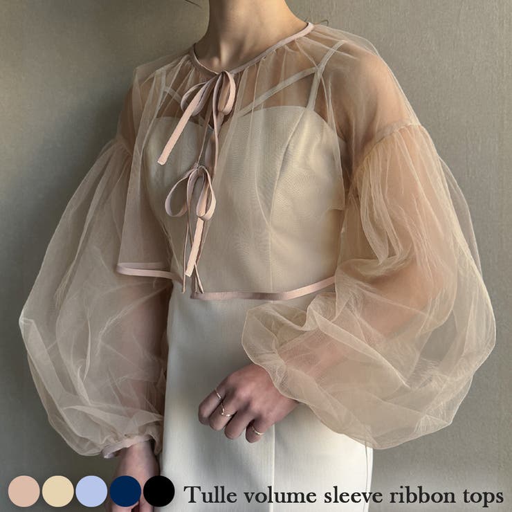 チュールボリュームスリーブリボントップス[品番：AMTW0010065