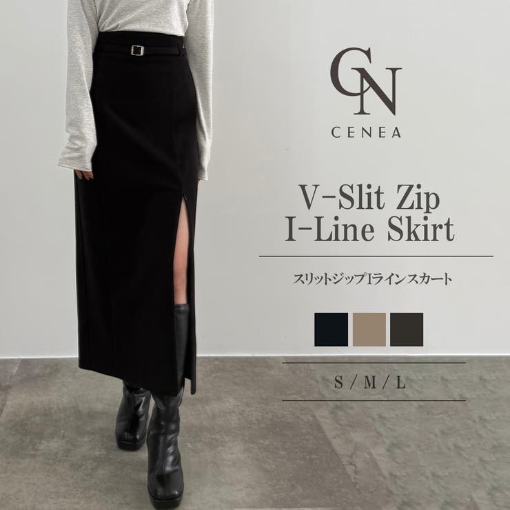 CENEA スリットジップIラインスカート(伸縮あり、あったか生地、裏地