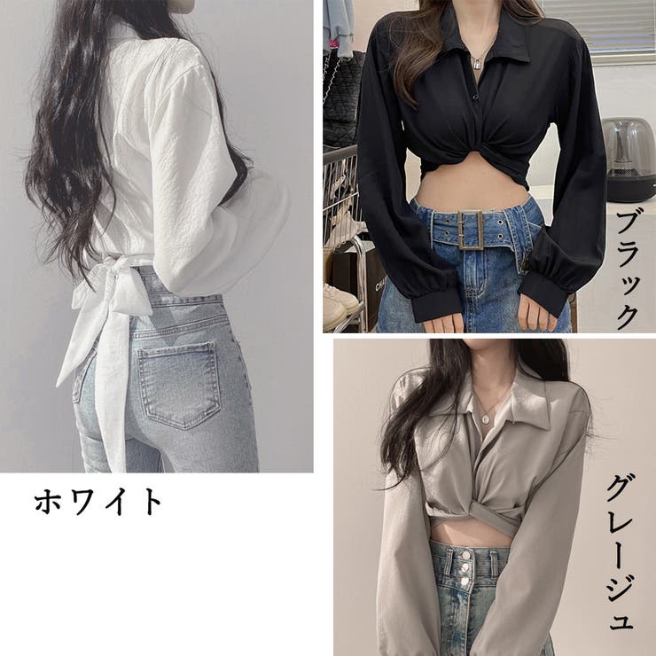 シャツブラウス 長袖 ショート丈トップス[品番：AGCW0004518