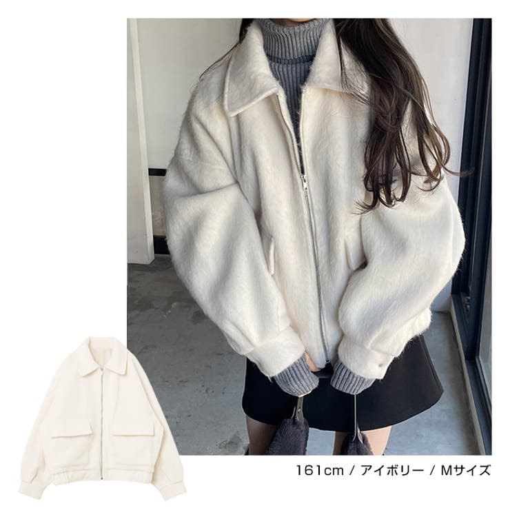 ニット シャギー ジップ[品番：AZ000004762]｜andme（アンドミー）の