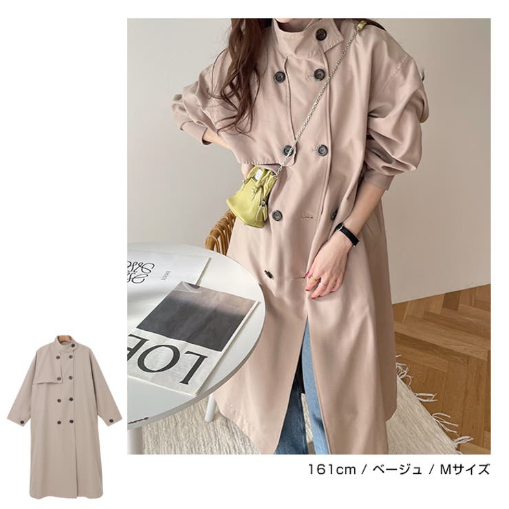 2way スタンドカラー トレンチコート[品番：AZ000003957]｜andme