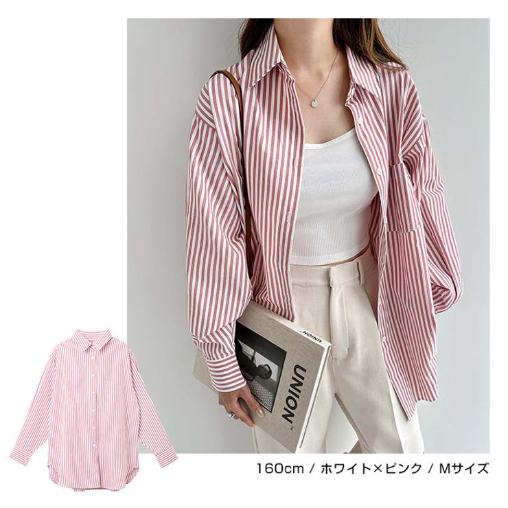 カラーストライプ 長袖 シャツ[品番：AZ000004118]｜andme（アンドミー