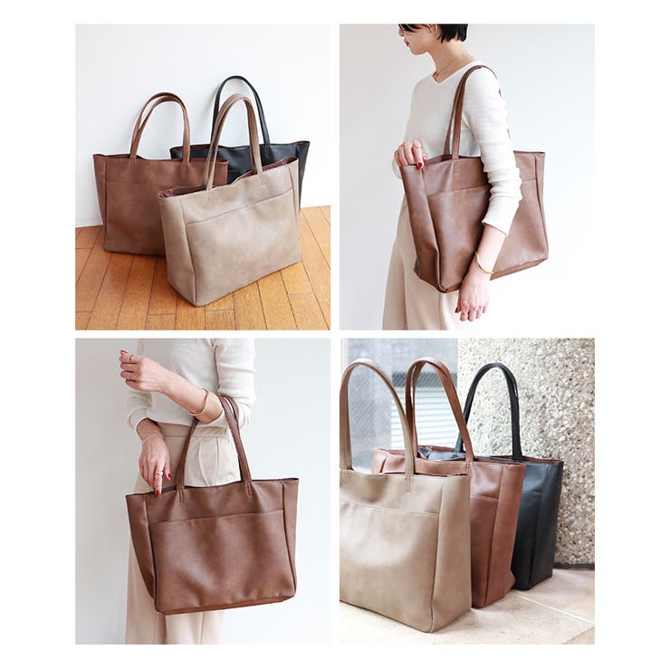 フェイクレザー 合皮 トートバッグ[品番：AZ000003626]｜andme