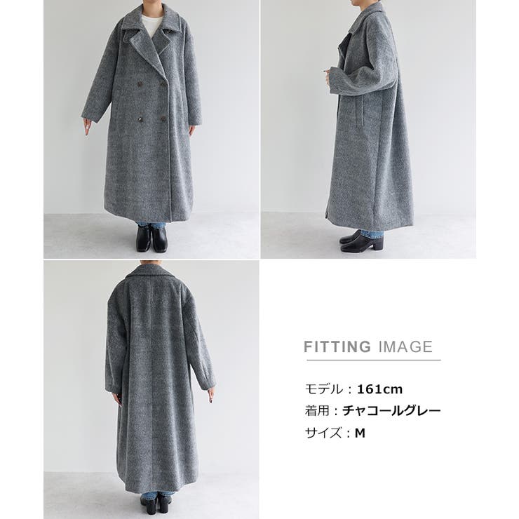 スタンドカラー 2way シャギー[品番：AZ000004781]｜andme（アンドミー