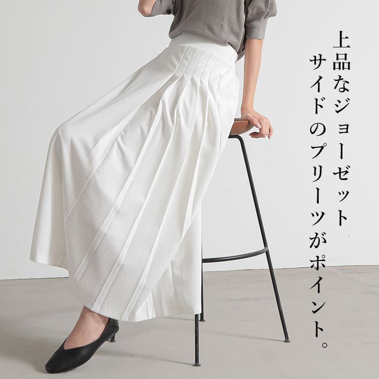 1piu1uguale3GOLFプリーツスカート S 白⑦ ジョーゼットサイドプリーツ