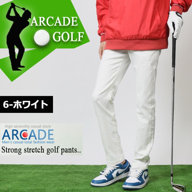 ゴルフパンツ メンズ 強ストレッチ[品番：RQ000003677]｜ARCADE