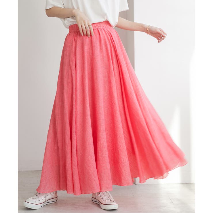 コットン100％・やわらか素材 ボリュームフレアスカート[品番