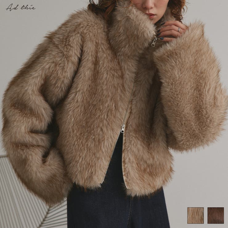 ショート丈スタンドカラーフェイクファージャケット[品番：ADEW0005130