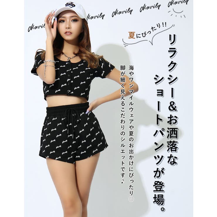 総ロゴショートパンツ【藤木そら/れいたぴ着用】mavily[品番