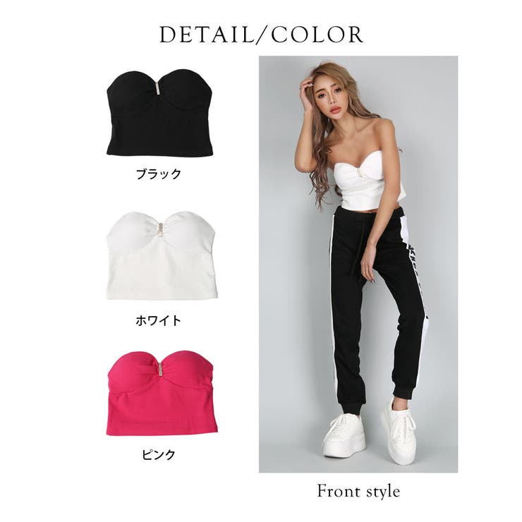 ストーン付きベアトップ【藤木そら着用】grady[品番：BCQW1875575