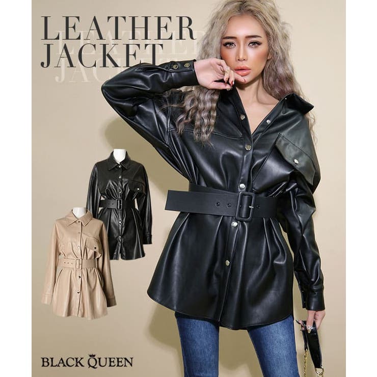 ベルト付きレザージャケット【藤木そら着用】mavily[品番：BCQW1875927