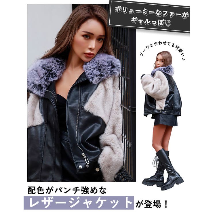配色レザージャケット【藤木そら着用】kegy[品番：BCQW1876134]｜BLACK
