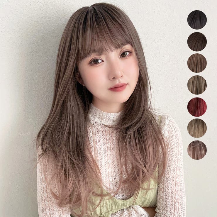 ウィッグ ロング フルウィッグ[品番：BRLE0000493]｜Brightlele