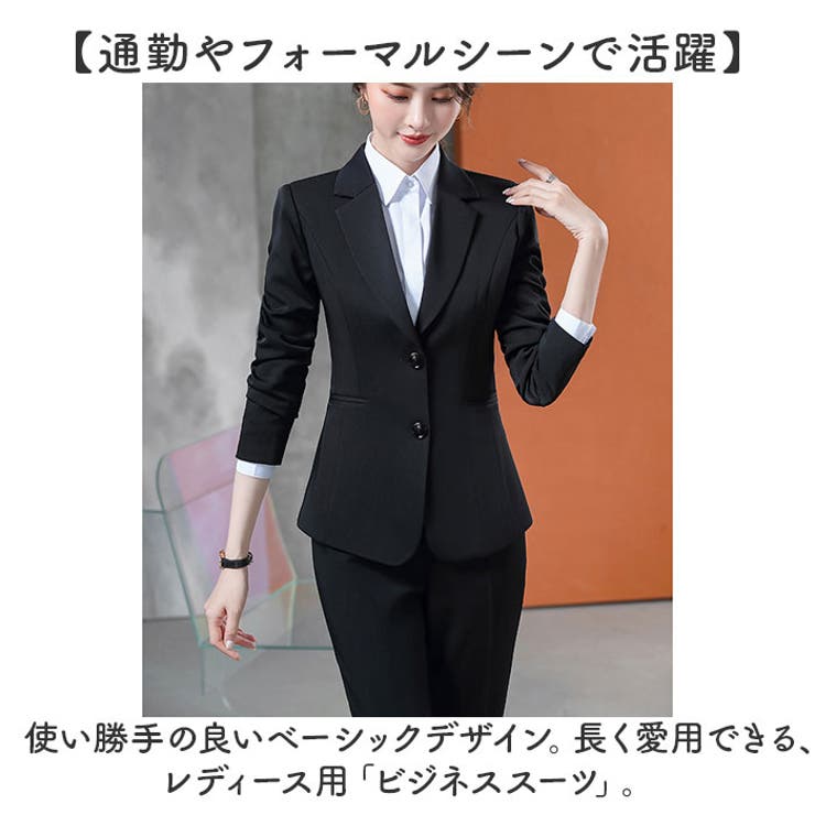 ビジネススーツ パンツスーツ セットアップ レディース[品番