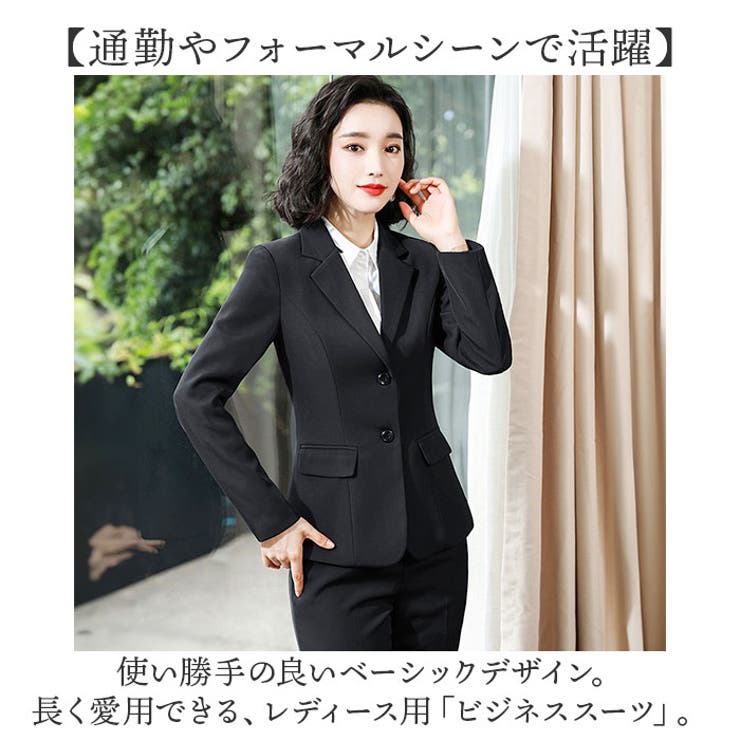 ビジネススーツ パンツスーツ セットアップ レディース[品番