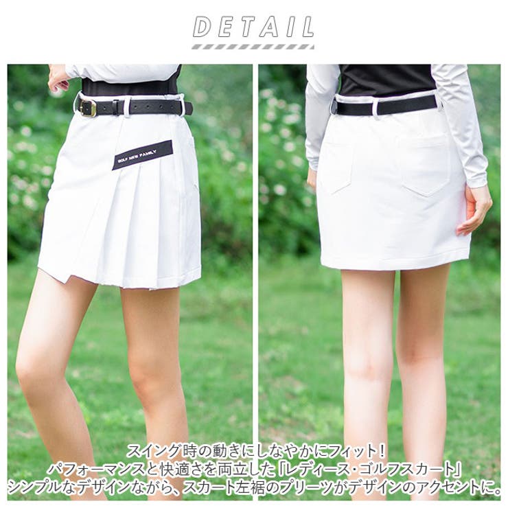 ゴルフウェア ゴルフスカート pkqz055[品番：BCYW0014952]｜BACKYARD