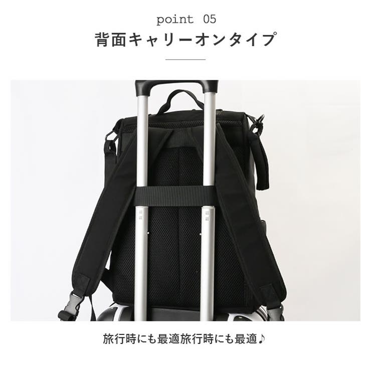 撥水多機能マザーズリュック[品番：BCYW0016883]｜BACKYARD FAMILY