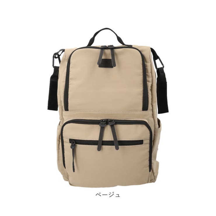 撥水多機能マザーズリュック[品番：BCYW0016883]｜BACKYARD FAMILY