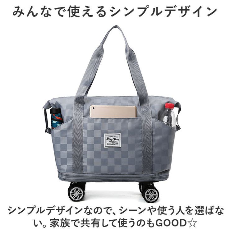 ボストンバッグ 軽量 拡張可 大容量 キャスター付き pmybob03[品番