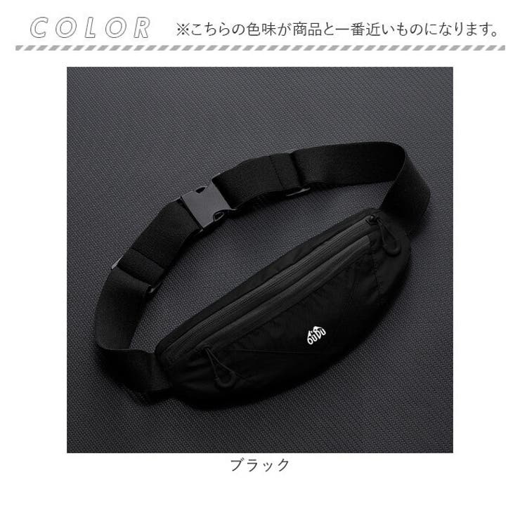 ウエストポーチ ランニングポーチ 軽量 薄型[品番：BCYW0030783