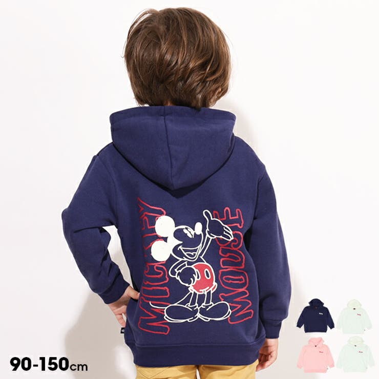 親子お揃い ディズニー 裏起毛 ビックシルエットパーカー 7191K[品番